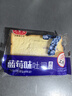 兰象岩蓝莓味夹心吐司面包懒人速食整箱零食营养早餐休闲食品S 1包/50g（共2片） 实拍图