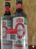 海天 0金标生抽酱油500ml*2【特级酱油】金标系列 0添加防腐剂 实拍图