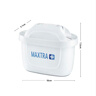 碧然德（BRITA） 家用滤水壶 净水壶滤芯 Maxtra 多效滤芯 6枚装 实拍图