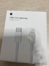 Apple/苹果 USB-C/type-c转闪电充电线-1米 数据线苹果充电线手机充电线 适用于iphone14/iphone13 实拍图
