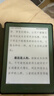 掌阅（iReader）【新品发布】Neo3 6英寸电子书 智能阅读器 墨水屏电纸书 AI看书学习漫画平板电脑 轻薄便携  语绿 实拍图