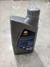 昆仑（KunLun）中国石油京保养 全合成机油 汽机油 京东养车  5W-30 SP 1L 实拍图
