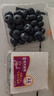 佳沃（JOYVIO）云南蓝莓 巨大果22mm+ 2盒装 约125g/盒 新鲜水果 实拍图