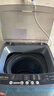 扬子扬子集团大容量波轮洗衣机全自动蓝光智能预约强力风干自清洁宿舍家用洗衣机洗烘一体小型甩干机 10kg【蓝光升级+10年质保+强动力电机】 波轮 实拍图