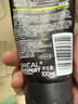 欧莱雅男士抗黑头洁面乳100ml*2套装控油祛痘去角质洗面奶护肤品新年 实拍图