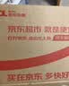得力（deli）金属美工刀小号裁纸壁纸刀手工小刀拆快递拆纸刀美术刀工具刀 【1把棕灰】60°刀尖-黑刃无锁 2036ES 实拍图