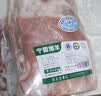 谷开元宁夏滩羊肉去骨后腿肉5斤 原切国产生鲜羊肉火锅烧烤食材源头直发 实拍图