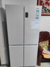 海尔（Haier）「家宴系列」539L十字门母婴冰箱黑金净化抗菌一级变温风冷无霜大容量BCD-539WGHTDEDWVU1国家补贴 实拍图