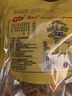 黄老五  核桃软糕 106g*2袋原味、红枣味 喜糖糖果 四川特产 休闲零食 实拍图