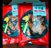 大希地腌制 调味牛仔骨 带骨小牛排  牛肉 牛肋骨烧烤食材冷冻 400g 实拍图