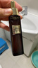 欧莱雅黑金精华30ml玻色因精华液补水保湿抗皱护肤品化妆品新年礼物 实拍图