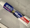 狮王（Lion）Whitewhite进口美白牙膏荷兰薄荷150g×3大白管去黄去牙渍金榜 实拍图