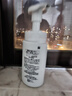 珂润（Curel）保湿洁颜泡沫150ml 弱酸性洁面氨基酸护肤洗面男女通用新年礼物 实拍图