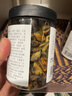 方家铺子中华老字号 淡菜干 海虹干250g 特产海鲜干货 肥贻 火锅食材 实拍图