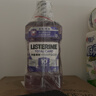 李施德林精油漱口水十效全护500ml*3含氟温和长效口腔清新口气深层清洁 实拍图