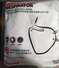 霍尼韦尔（Honeywell）KN95口罩 H910Plus 防沙尘暴飞沫工业粉尘花粉过敏薄款耳带10只 实拍图