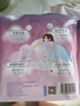 倍舒特云朵眠眠裤 超薄无痕抑菌夜用裤型卫生巾 L码 4片 京东自营安睡裤 实拍图