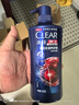 清扬男士去屑洗发水 多效水润500g去屑修护洗头膏 京东自营热门商品 实拍图