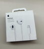 Apple/苹果 EarPods 闪电/Lightning有线耳机 苹果耳机有线耳机原装耳机 适用闪电接口的手机平板 实拍图