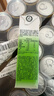 统一 绿茶 250ml*24盒/箱 茶饮料 整箱装 （新旧包装随机发货） 实拍图