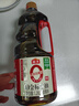 海天 0金标生抽酱油1.28L*2【特级酱油】金标系列 0添加防腐剂 实拍图