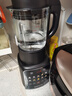九阳（Joyoung）破壁机家用免滤豆浆机1.75L大容量高转速榨汁机低音多功能料理机全自动免煮2025新款【国家补贴】 P132 实拍图