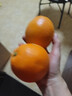 玖原农珍 赣南脐橙新鲜橙子含箱10斤净重9斤优选果150-300g 年货水果礼盒 实拍图