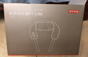 京东京造颈椎按摩器P7舒缓版颈椎按摩器肩颈腰背部按摩仪全身揉捏肩部按摩仪颈部生日礼物女新年礼物男 实拍图