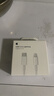 Apple/苹果 USB-C/type-c转闪电充电线-1米 数据线苹果充电线手机充电线 适用于iphone14/iphone13 实拍图