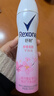 舒耐女士爽身香体喷雾 樱香亮肤150ml 一喷净味樱花香 (包装随机) 实拍图