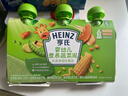 亨氏（Heinz）宝宝辅食果泥婴儿肉泥牛肉佐餐泥纯净0添加零食套装 72g*3袋 实拍图