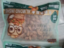 三只松鼠手剥巴旦木500g/袋装 坚果炒货干果扁核桃杏仁零食送礼  实拍图