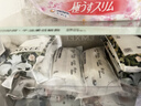 嫚熙一次性内裤女士月子产妇孕妇低敏日抛裤纯棉免洗10A抗菌42条xl 实拍图