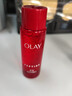玉兰油（OLAY）大红瓶面霜50g抗皱紧致抗衰老女士保湿面霜新年礼物送女友 实拍图
