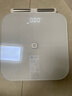 米家（MIJIA）小米智能八电极体脂秤S800 体重管理家用体重秤电子秤双频精准检测 支持蓝牙连接 高精准 减肥专用 实拍图