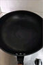 美的（Midea）铁锅炒锅 无涂层精铁炒菜锅煎锅家用燃气灶电磁炉通用礼品 实拍图