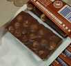 瑞特滋（RITTER SPORT）全榛子牛奶巧克力 100g 休闲零食糖果节日礼物送男女友德国原产 实拍图