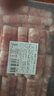 盐滩卖羊郎国产羊肉卷 净重2斤 调理羊肉片涮肉火锅食材烧烤 冷冻羊肉卷生鲜 实拍图