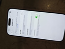 苹果14promax【512G抄底抢购】手机Apple【24期免息】苹果iphone14promax 国行5G 二手手机 金色 {评价有礼} 【95新】256G【3期免息】 三年老店+五星店铺+一年质 实拍图