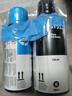 HP INVENT原装墨盒适用惠普 HP Smart Tank 588 589 582 583 585 516 580 自用款四色墨水1大黑+3彩无纸盒 实拍图