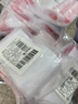 登比食品自封袋4号8*12cm加厚10丝封口袋包装密封袋塑封袋 实拍图