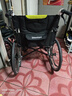 鱼跃(yuwell)手动轮椅车H053C铝合金折背折叠轻便老年残疾人代步 实拍图