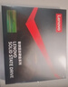 联想（Lenovo) 240GB SSD固态硬盘 SATA3.0 SL700闪电鲨系列 台式机/笔记本通用 实拍图