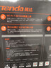 Tenda腾达路由器WiFi7【泰山BE7200 Ultra】千兆穿墙王信号增强无线家用电竞放大器立式BE12 Pro 实拍图