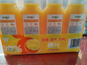 味全【年货送礼】每日C橙汁300ml*4冷藏果蔬汁饮料家庭聚餐健康营养 实拍图