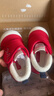 卡特兔宝宝学步鞋春季童鞋儿童鞋软底婴儿鞋男童女童室内机能鞋 红色-秋冬加绒 23 内长14.0cm 脚长13.0-13.5 实拍图