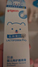 贝亲（Pigeon）婴儿特护唇周膏 宝宝口水护理膏滋润疹保护 12g IA290 实拍图