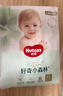 好奇（Huggies）小森林拉拉裤XXXL28片(17kg以上)心钻【透氧顶配更低敏】 实拍图