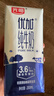 光明优加纯牛奶200ml*24盒 钻石装3.6g原生乳蛋白 营养年货礼品量贩装 实拍图