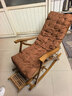 家逸躺椅阳台摇摇椅大人午休椅老人专用逍遥藤椅折叠懒人家用休闲一体 实拍图
